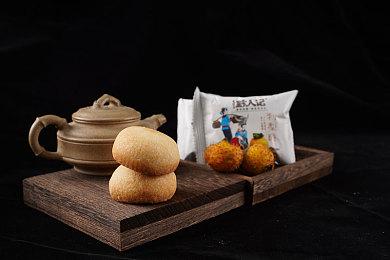 《怪物猎人 崛起》发布新活动任务 “名为终末的凶星”